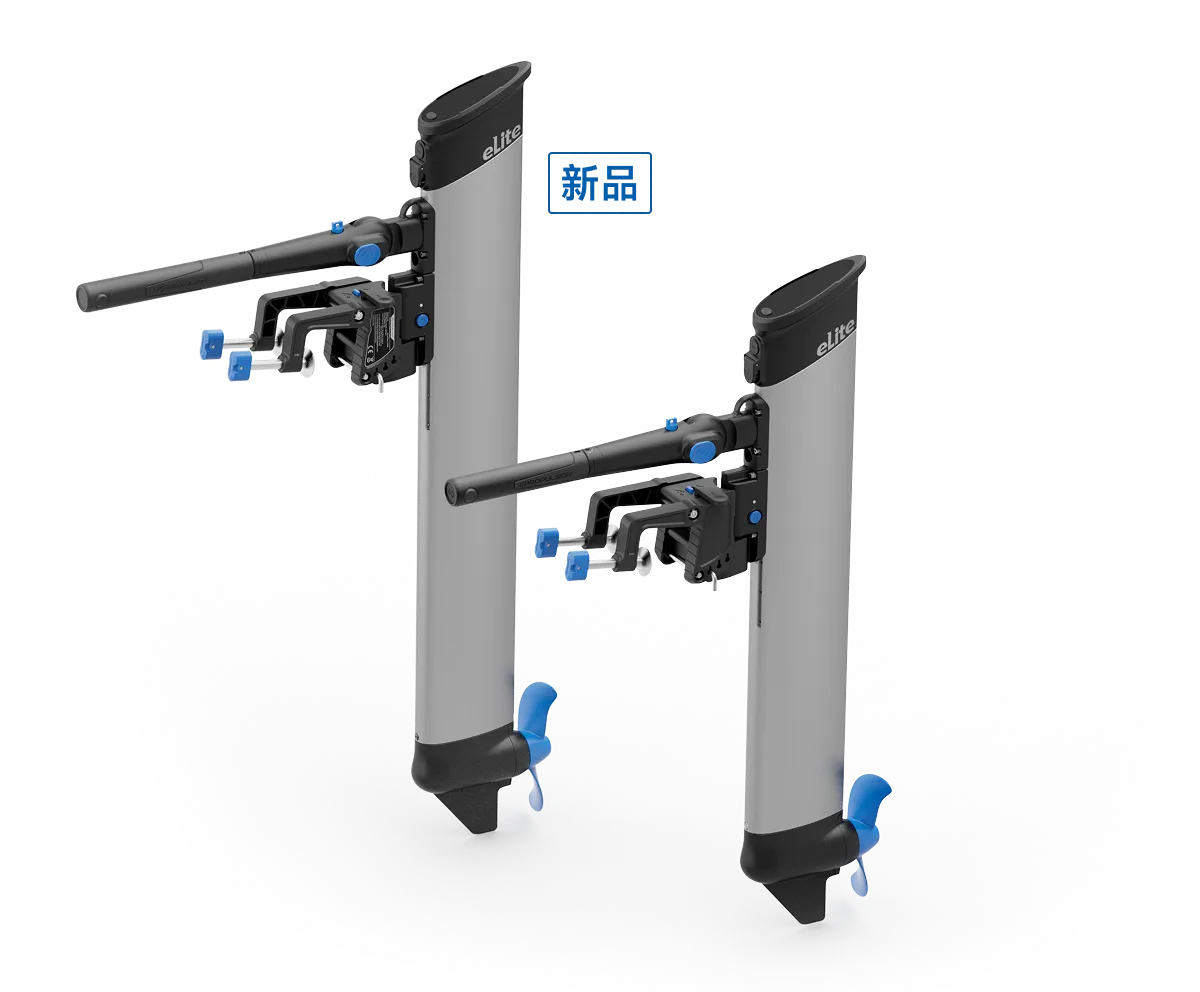 eLite电动船外机-逸动科技