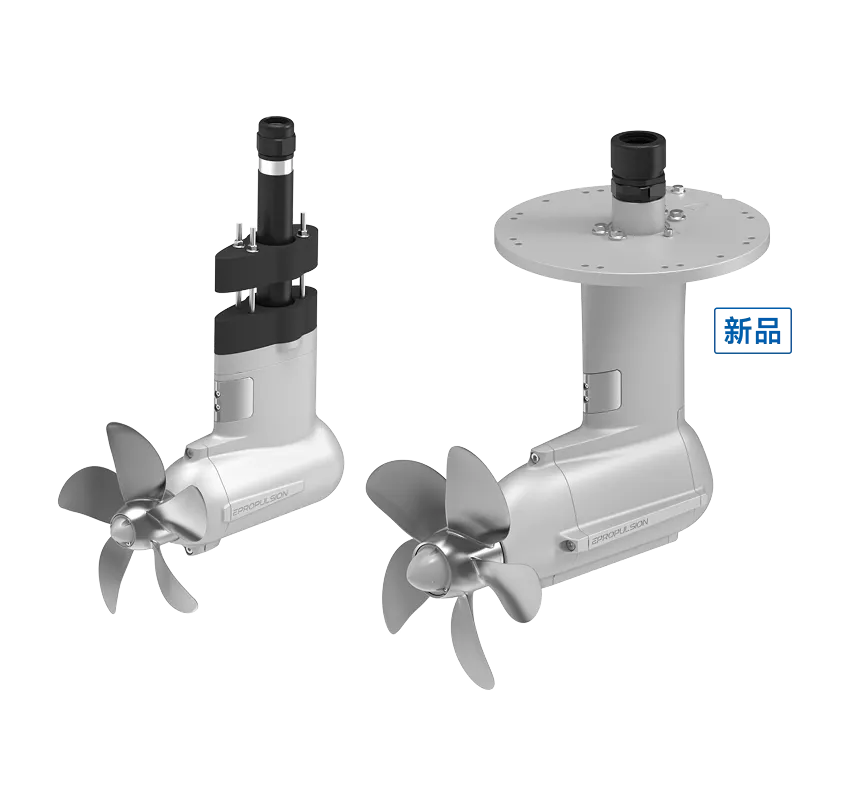 Pod Drive eSSA电动吊舱推进器-逸动科技