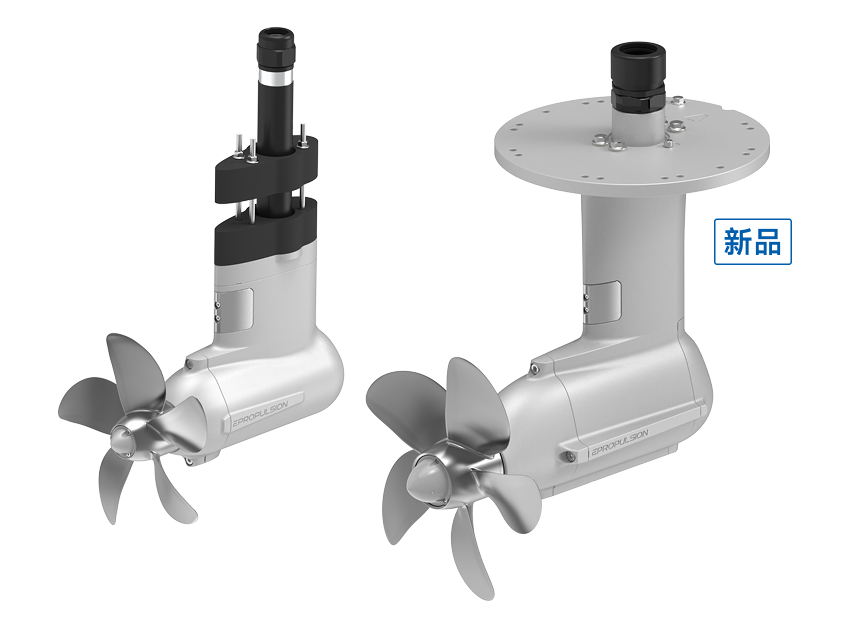 Pod Drive eSSA 电动吊舱推进器-逸动科技